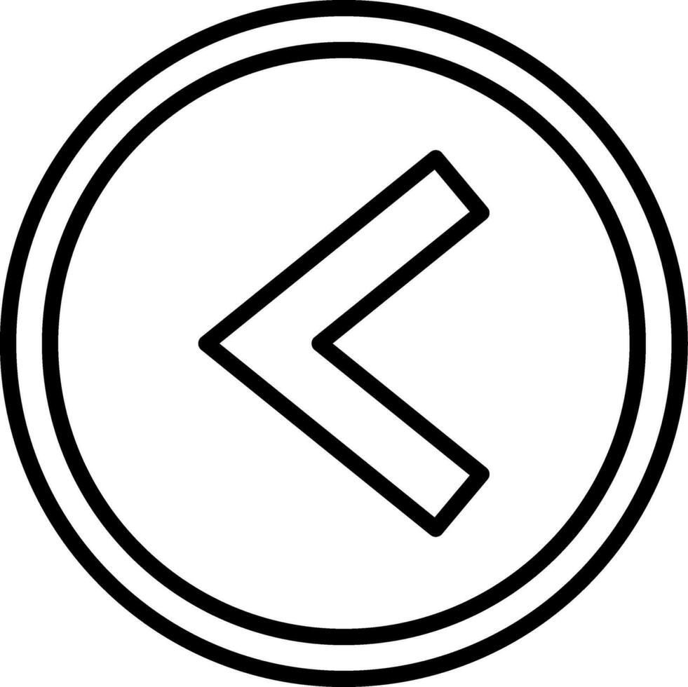 Less Than Vector Design Element Icon