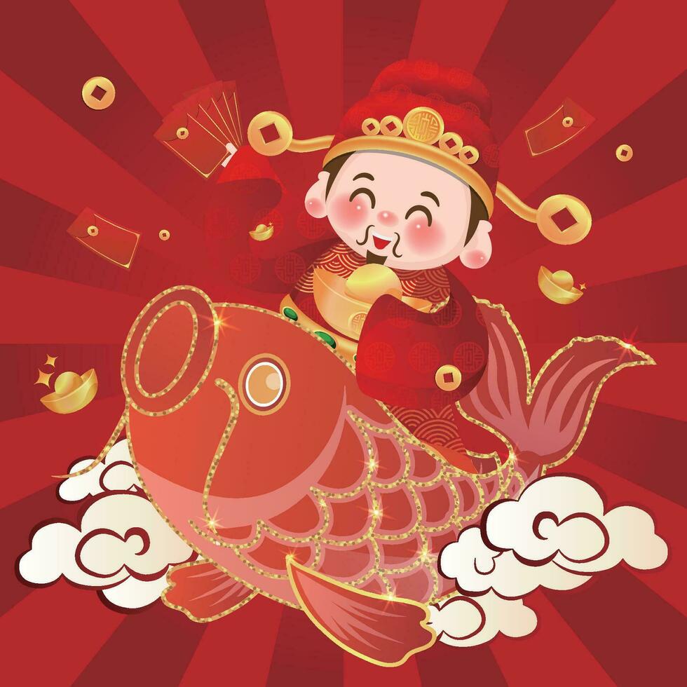 Cute God of Wealth in the New Year, holding ingots and red envelopes on koi fish vector