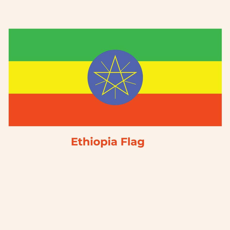 The Ethiopia Flag vector