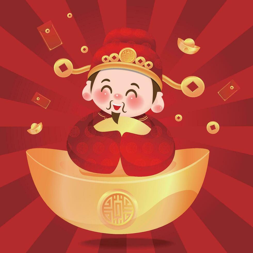 Chinese New Year's Cute God of Wealth holds a big ingot to welcome the New Year vector