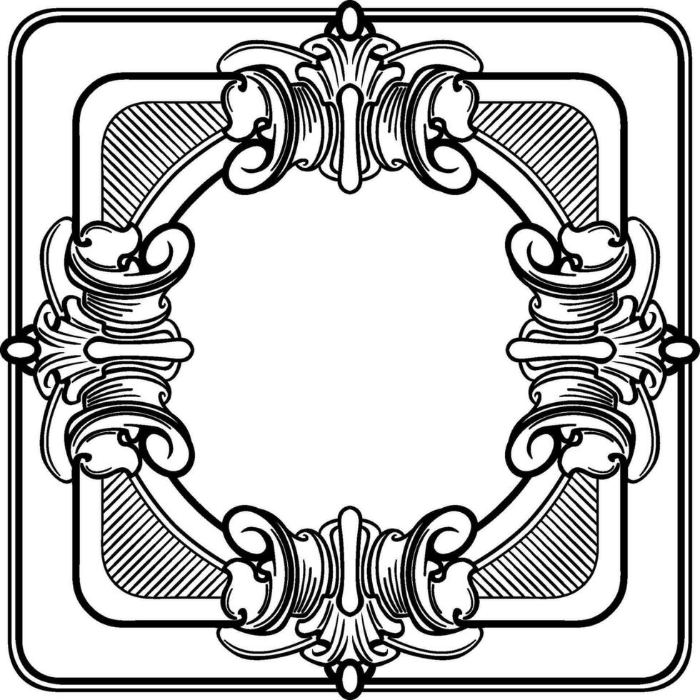 Calligraphy ornamental decorative frame. vector