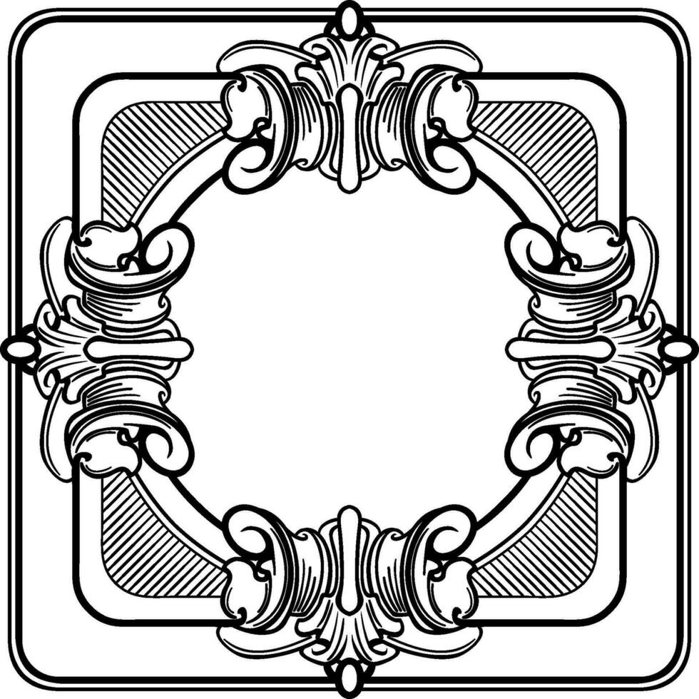 Calligraphy ornamental decorative frame. vector