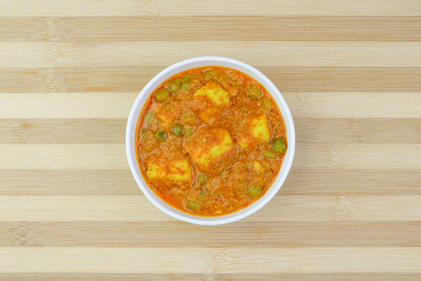 Indian recipe matar paneer photo