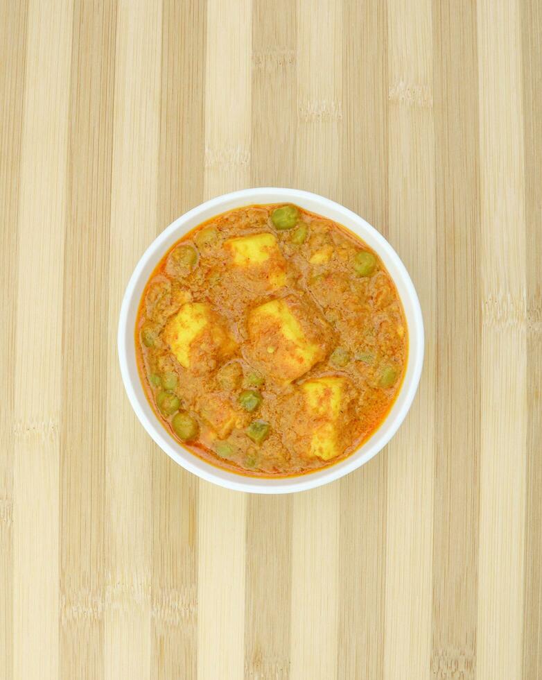 Indian recipe matar paneer photo