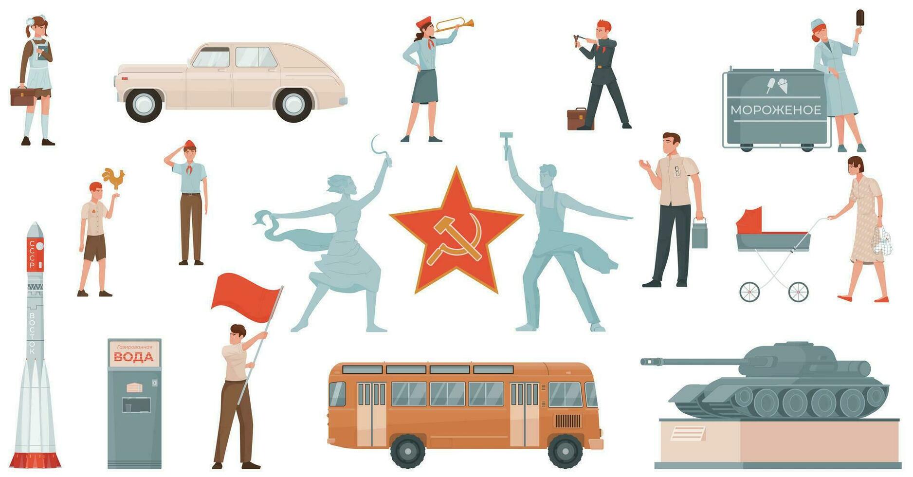 USSR Symbol Set vector