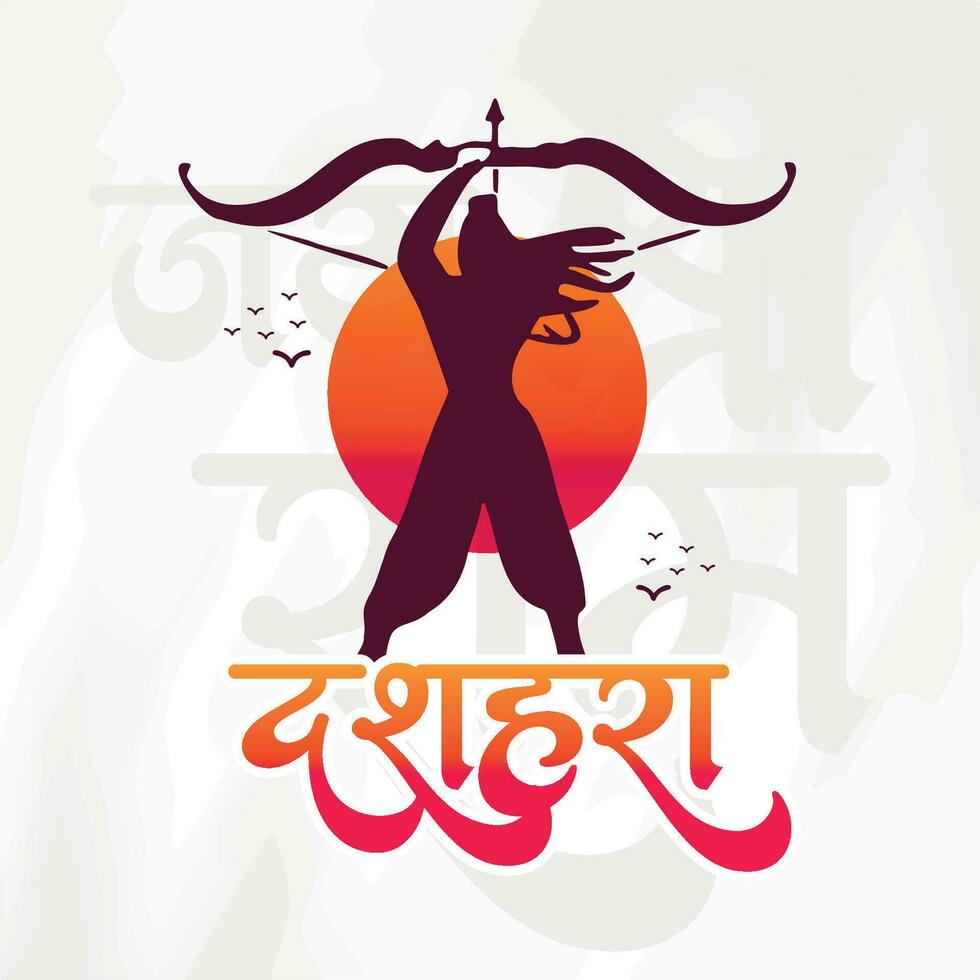 contento dussehra y vijyadashmi con señor rama social medios de comunicación enviar en hindi caligrafía, en hindi dussehra medio victoria terminado demonio, jai shri RAM medio señor Rama. vector