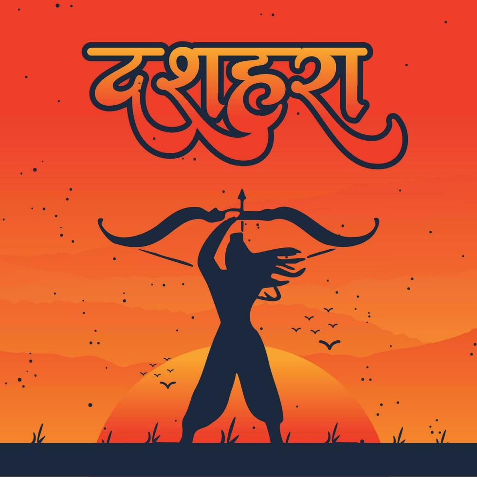 Happy Dussehra and Vijyadashmi with lord rama Social Media Post in Hindi calligraphy, In Hindi Dussehra means Victory over evil, Jai Shri Ram means Lord Rama. vector