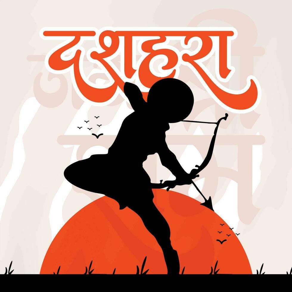 contento dussehra y vijyadashmi con señor rama social medios de comunicación enviar en hindi caligrafía, en hindi dussehra medio victoria terminado demonio, jai shri RAM medio señor Rama. vector