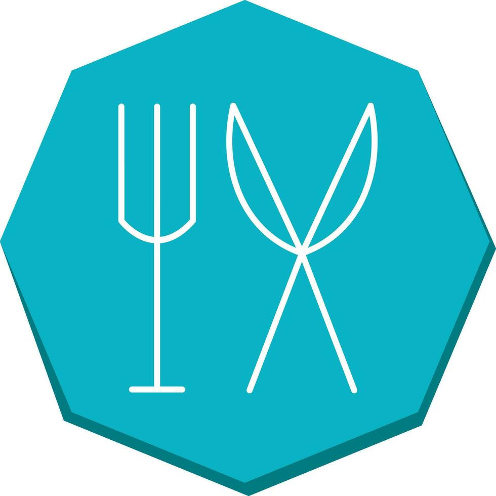 Equipment Vector Icon