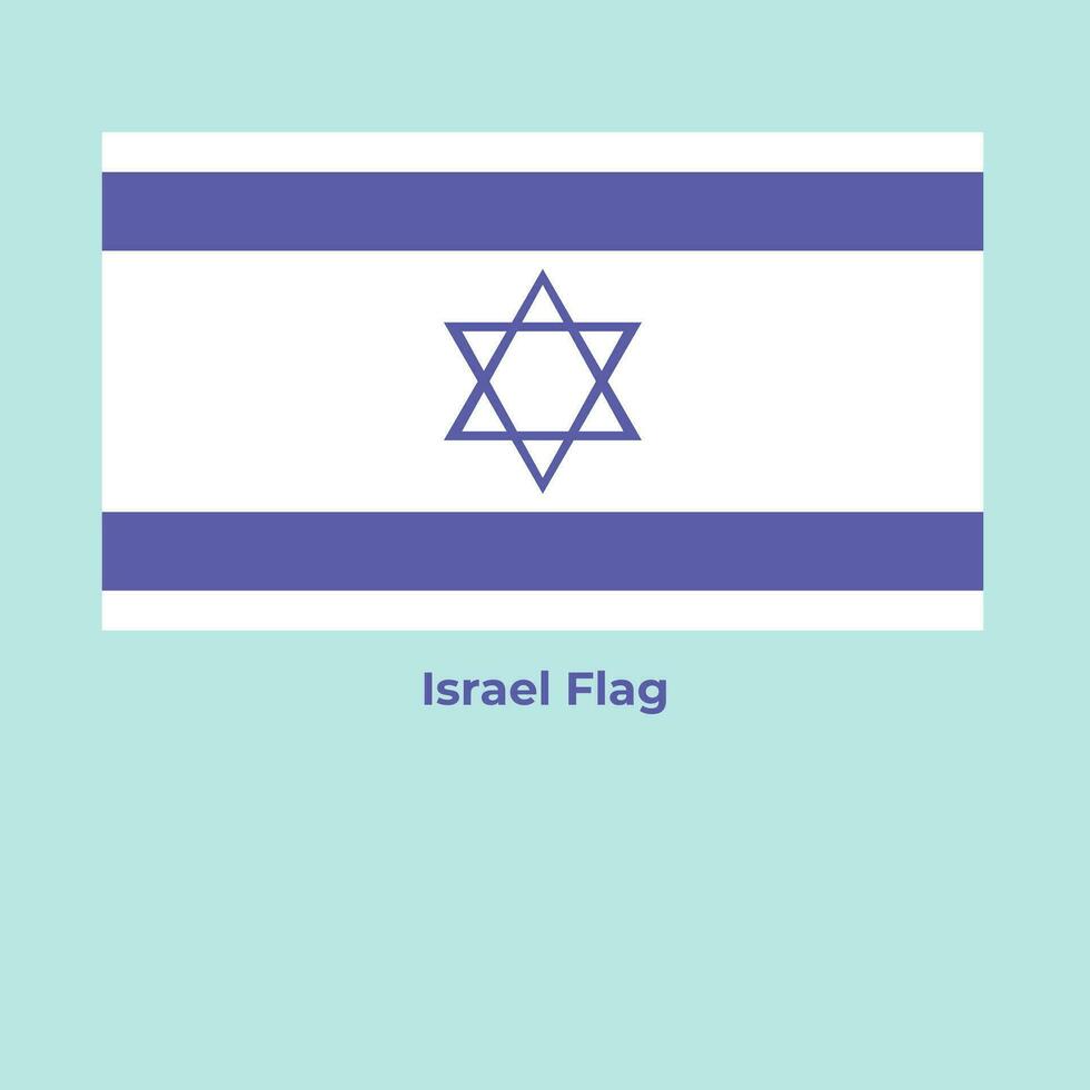 el Israel bandera vector