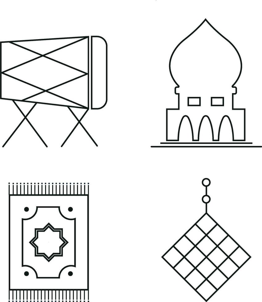 Ramadan Mubarak Icon with Flat Design. Vector Illustration
