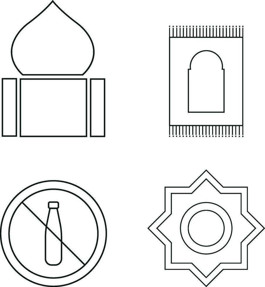 Ramadán Mubarak icono con plano diseño. vector ilustración