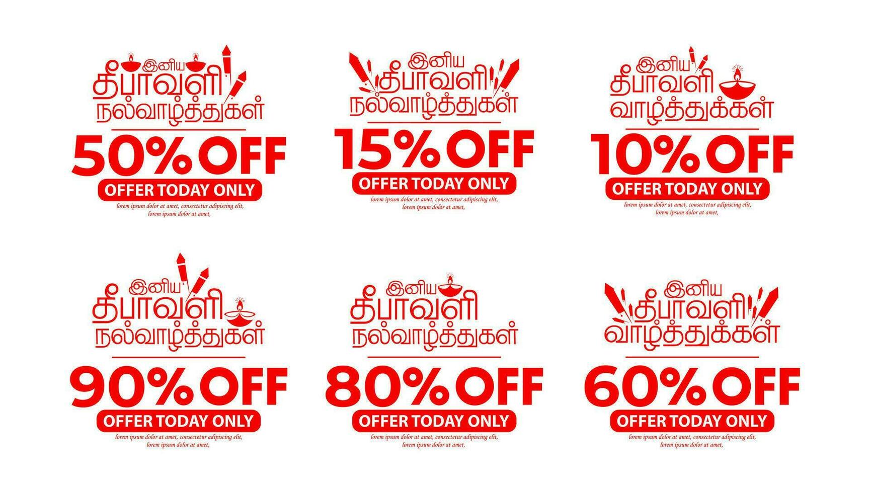 Set of happy diwali offer discount tags on white background. Translate Happy Diwali Tamil text. vector