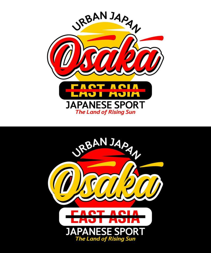 Osaka ciudad circulo urbano Clásico caligrafía tipografía, para impresión en t camisas etc. vector