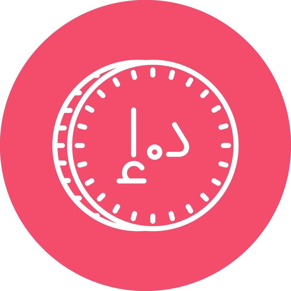UAE Dirham Vector Icon Design