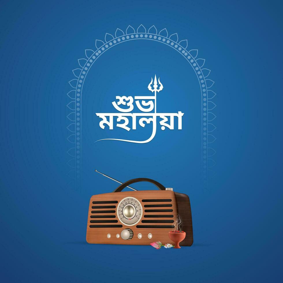 Mahalaya Creative Social Media Post for Durga Puja Celebration Durga Puja is the biggest festival in Bengal. vector