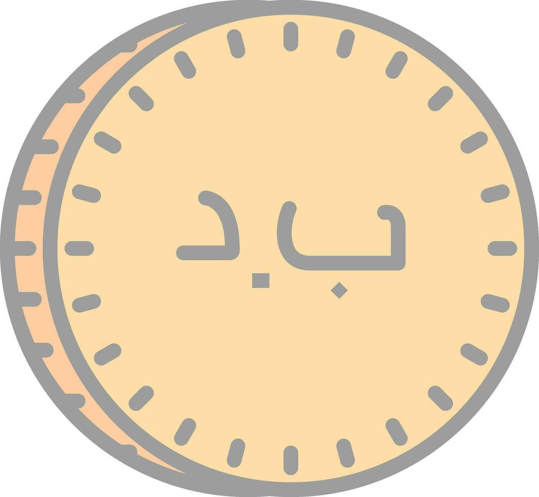 Bahraini Dinar Vector Icon Design