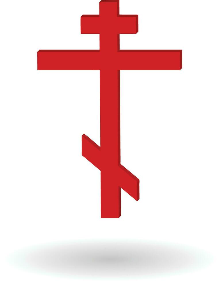 Orthodox cross vector illustration