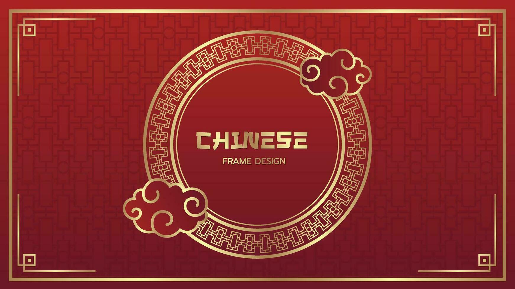 Chinese golden frame decorative design. vector