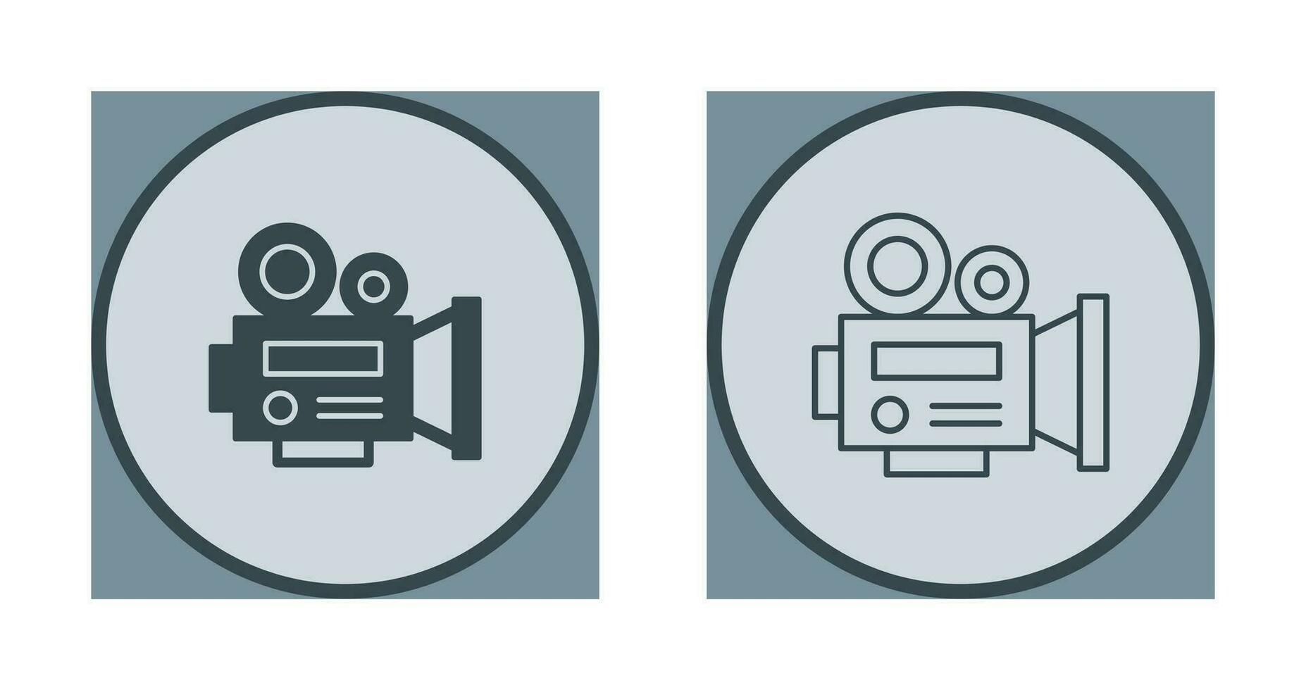 Video Camera Vector Icon