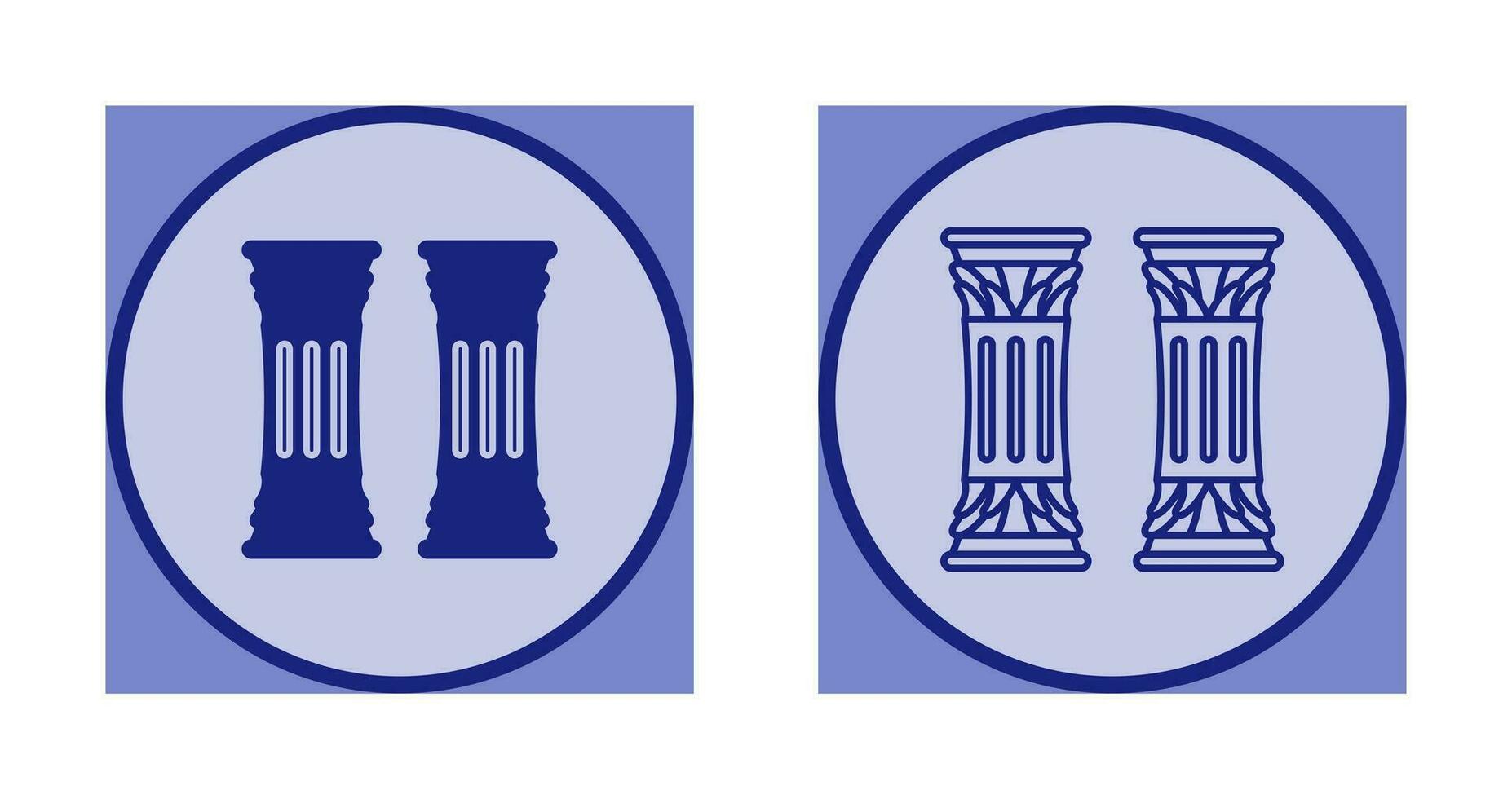 Column Vector Icon