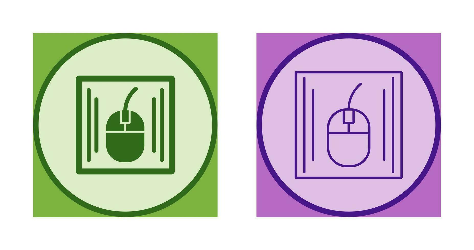 Mouse Vector Icon