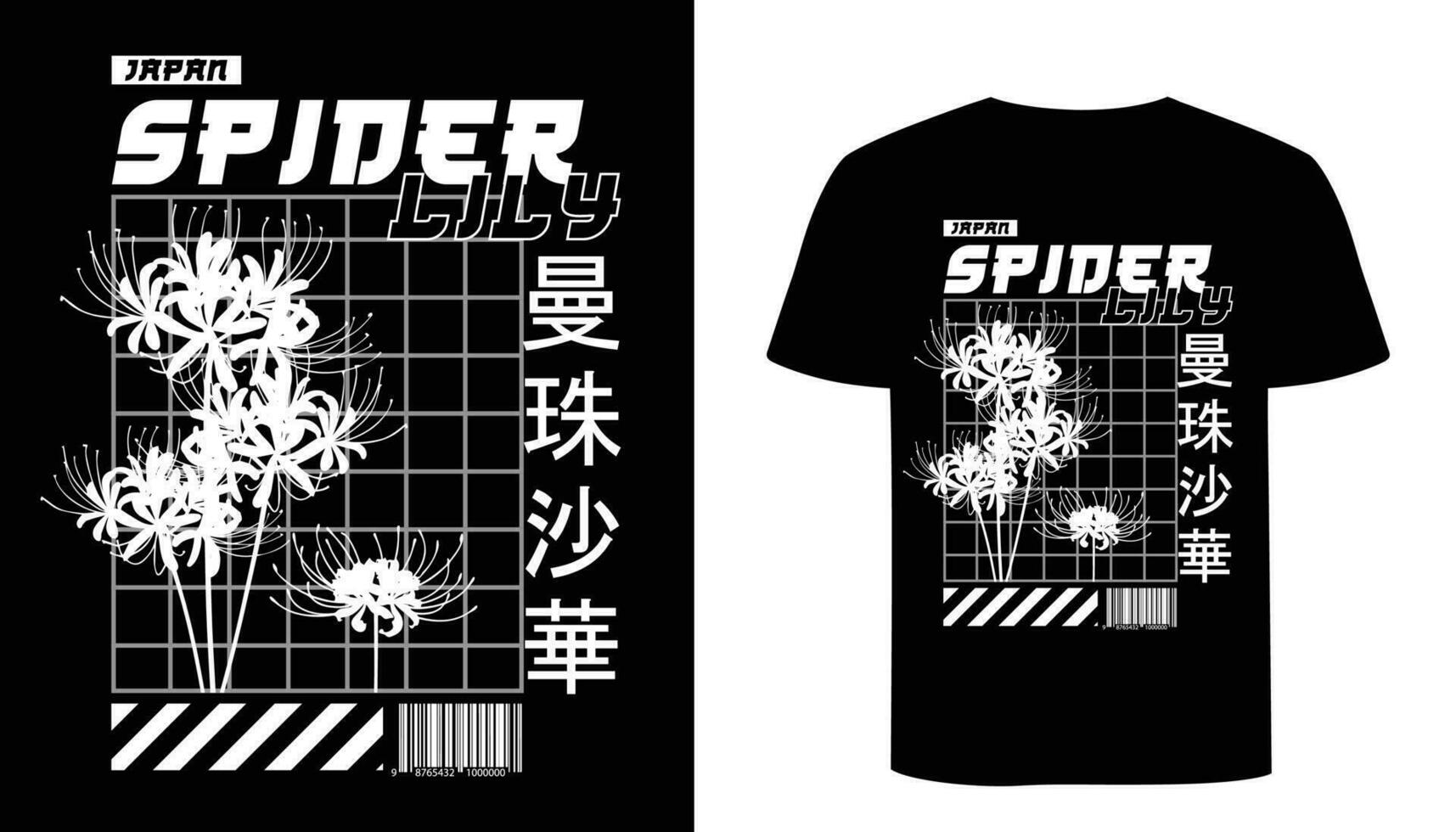 japonés araña lirio vector obra de arte anime camiseta diseño. japonés caligrafía ropa de calle ilustración. blanco flor gráfico en japonés Arte estilo.