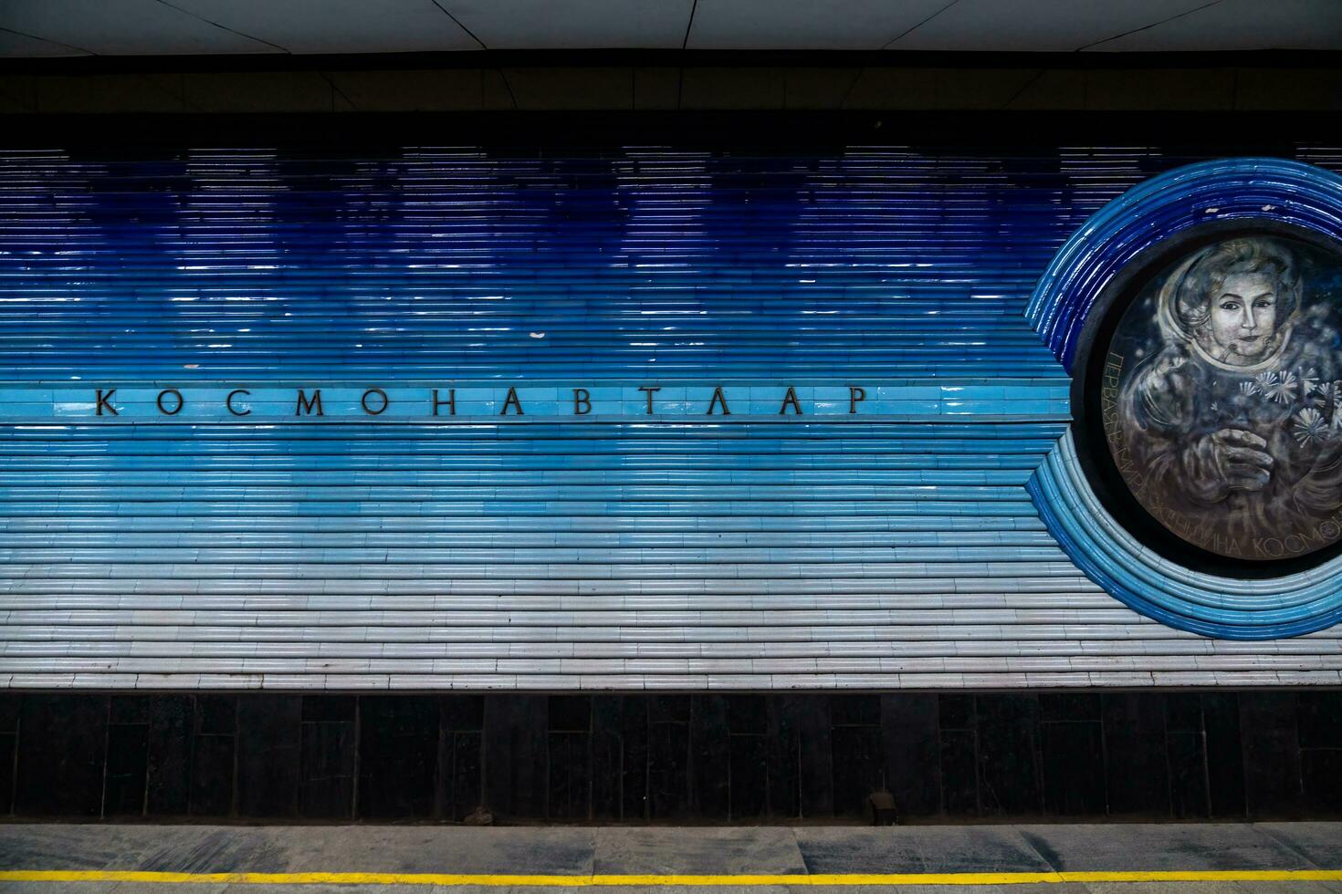 Tashkent, Uzbekistan-august 11, 2023-inside the metro station called Cosmonauts in Tashkent photo