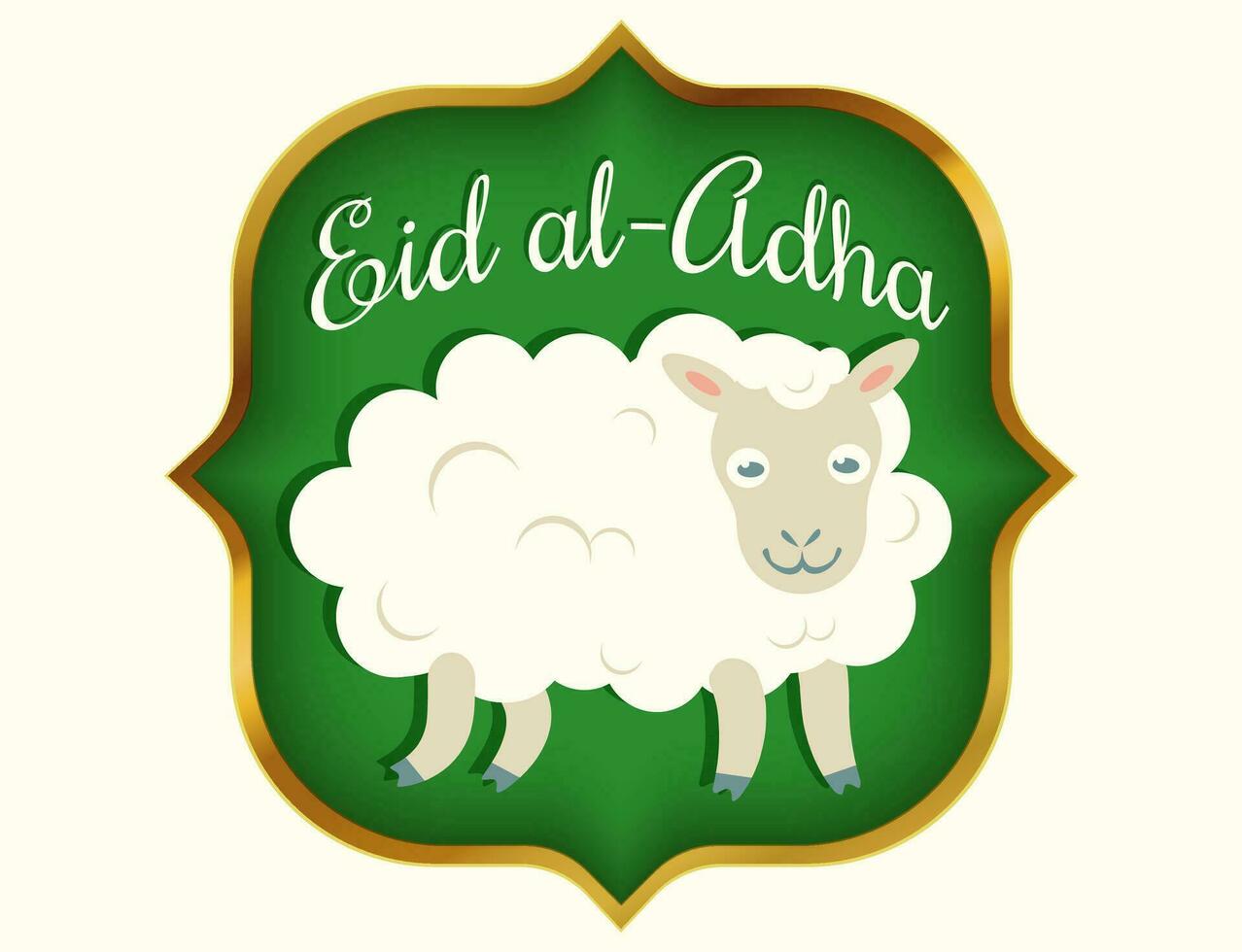 vector ilustración para eid Alabama adha. vector bandera para eid Alabama adha.