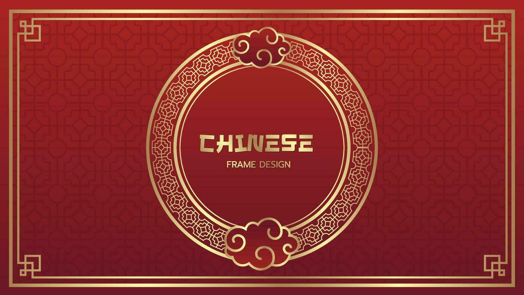 Chinese golden frame decorative design. vector