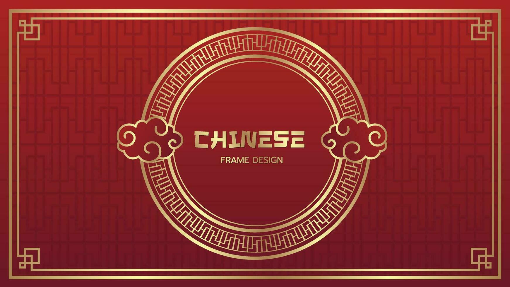 chino dorado marco decorativo diseño. vector