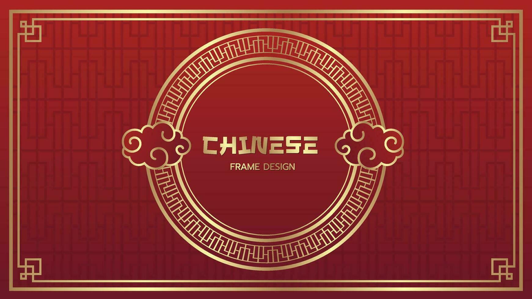 Chinese golden frame decorative design. vector