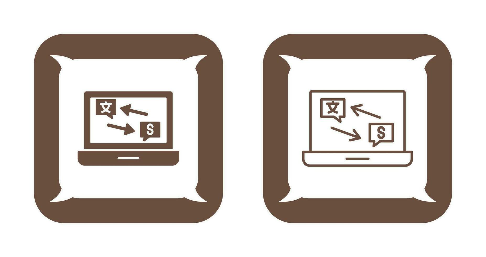 Translator Vector Icon