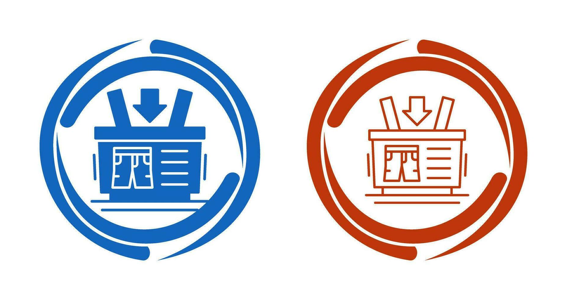 Shopping Basket Vector Icon