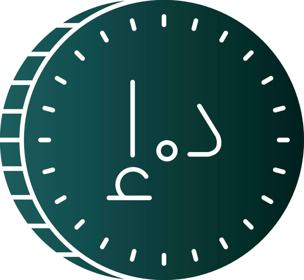 UAE Dirham Vector Icon Design