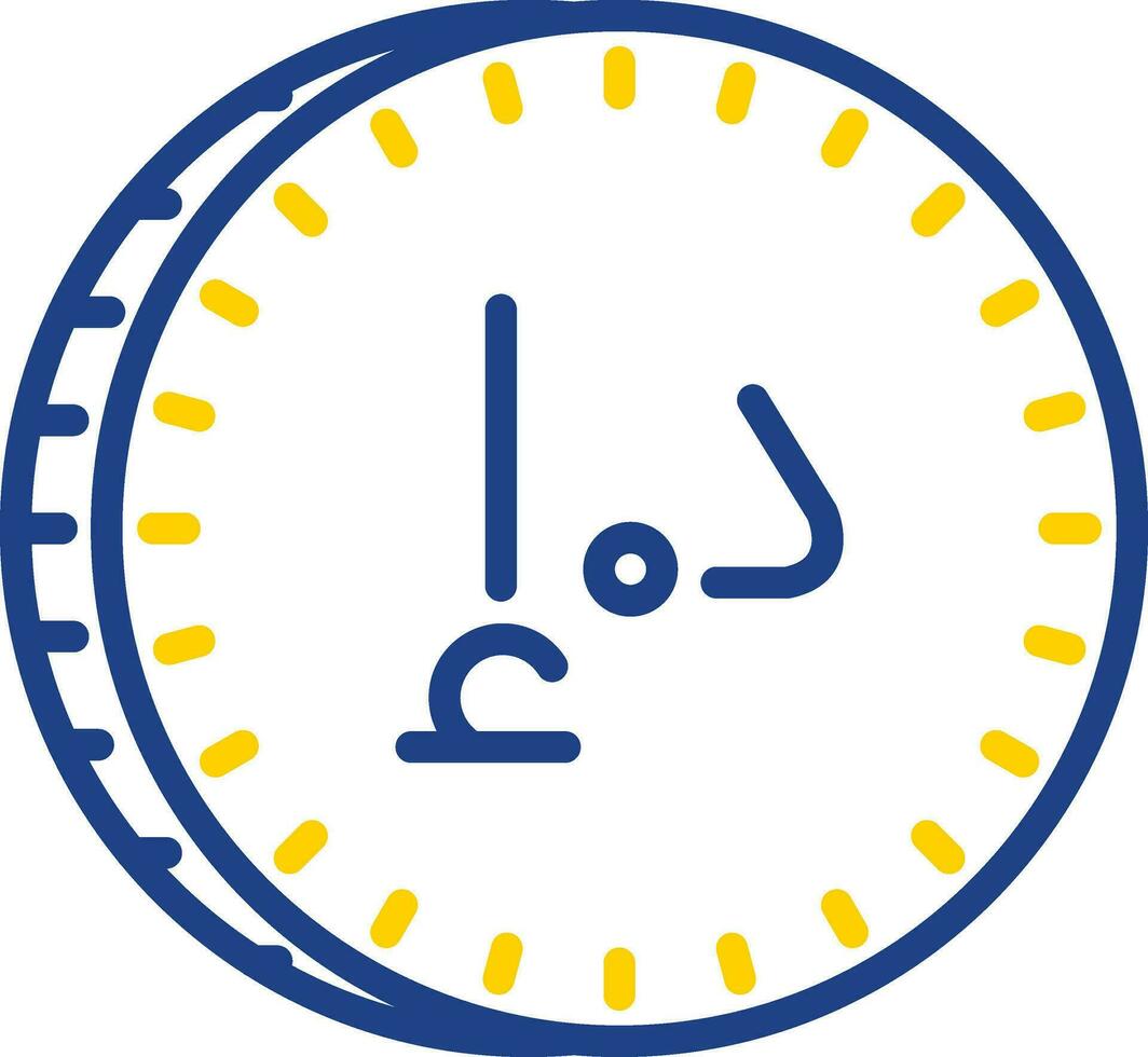 UAE Dirham Vector Icon Design