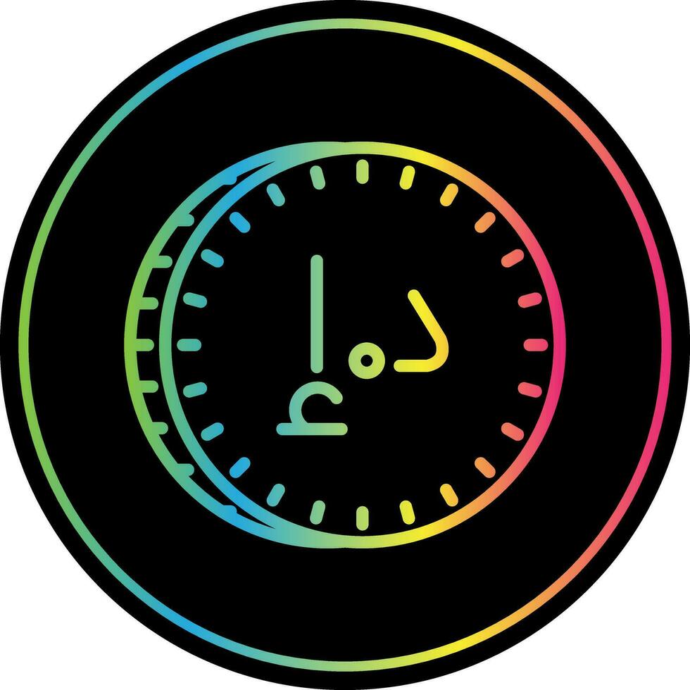 UAE Dirham Vector Icon Design
