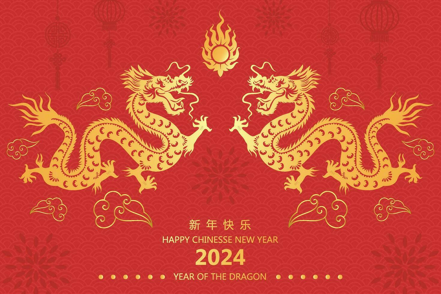 Happy chinese new year 2024 the dragon zodiac sign with clouds,lantern,asian symbols gold paper cut style on color background. vector