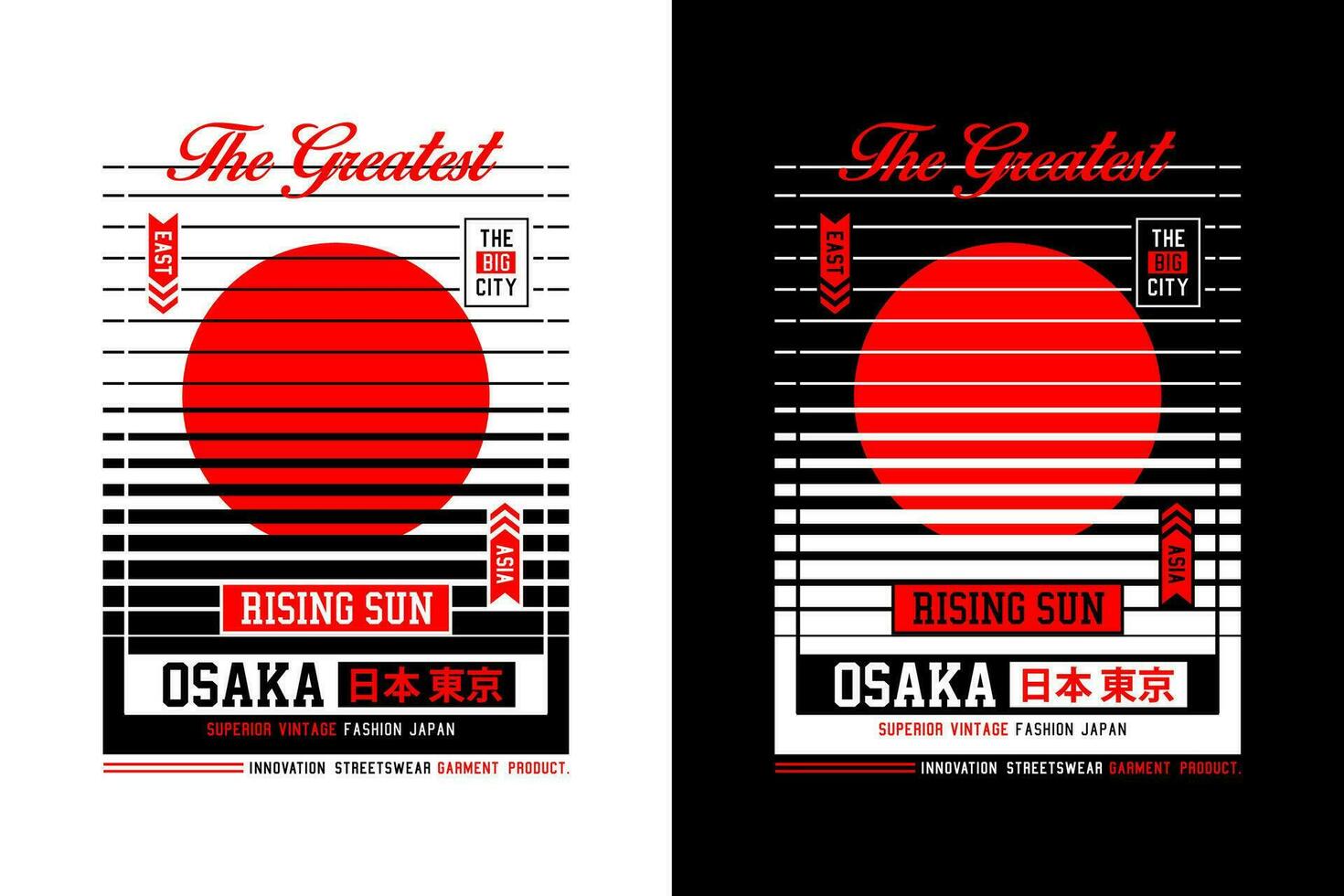 Osaka, for print on t shirts etc. vector