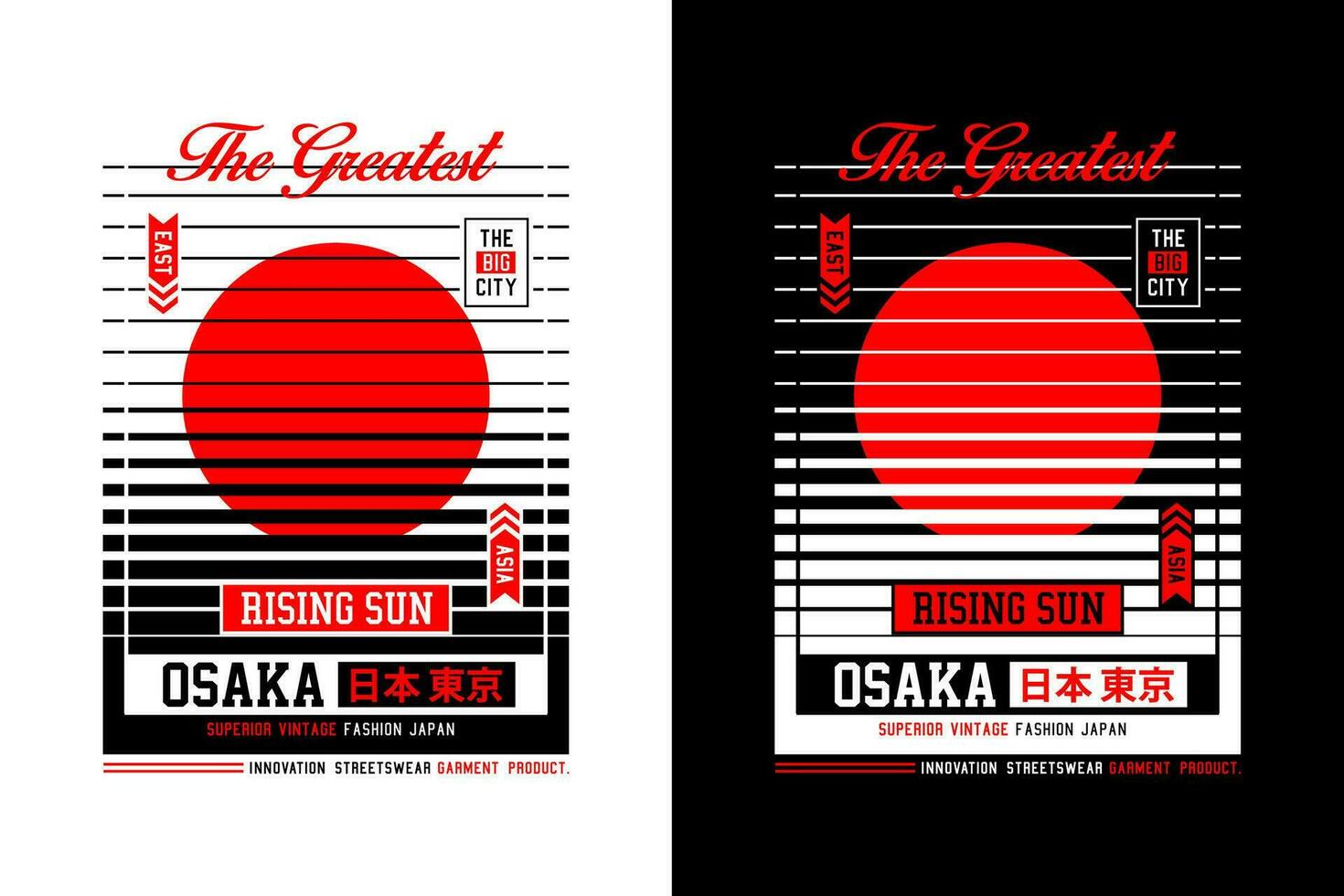 osaka, para impresión en t camisas etc. vector