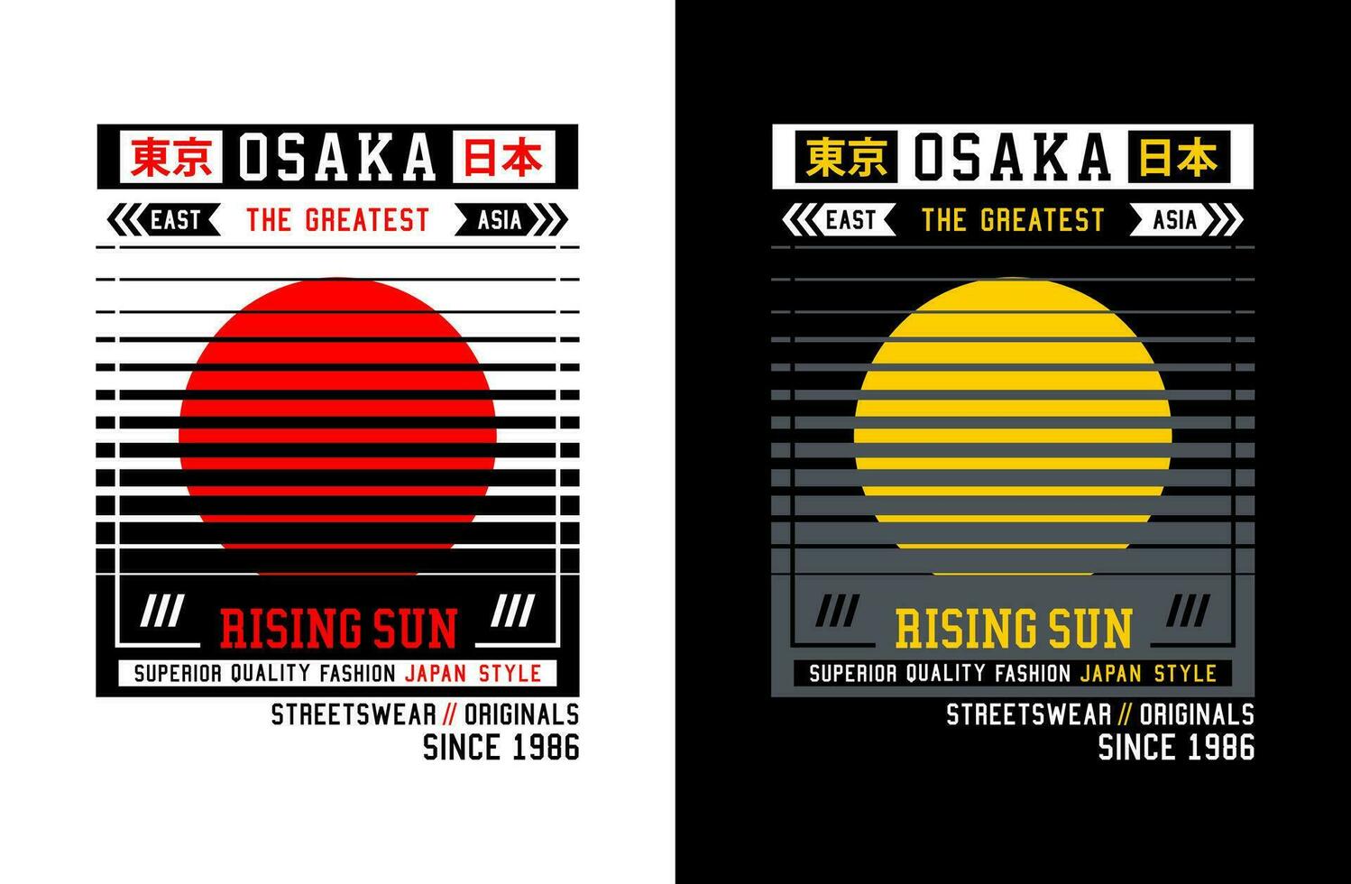 Osaka typography design, for print on t shirts etc. vector