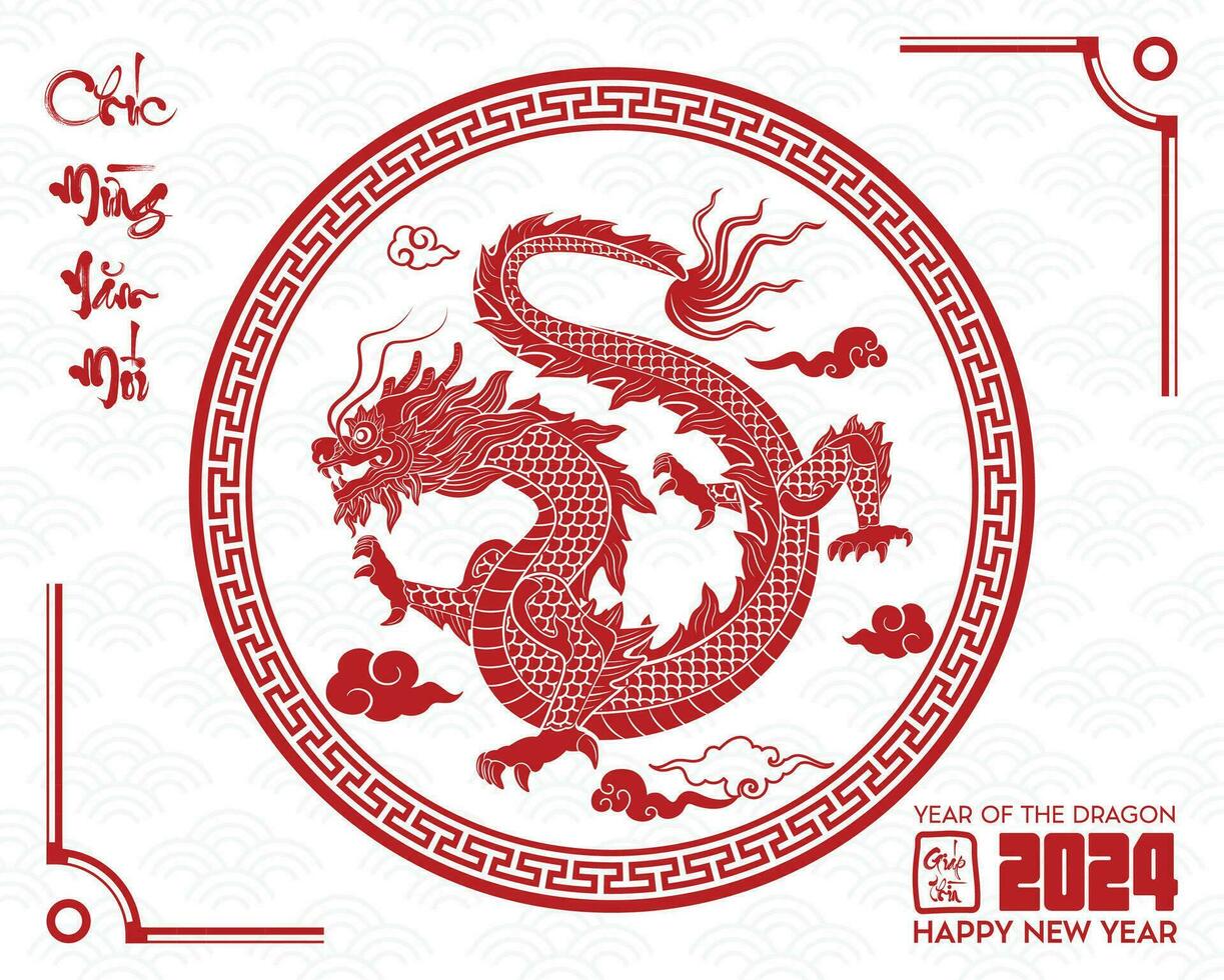 Vietnamese New Year Giap Thin 2024, Dragon of New year. Chinese new year. Dragon 2024 vector