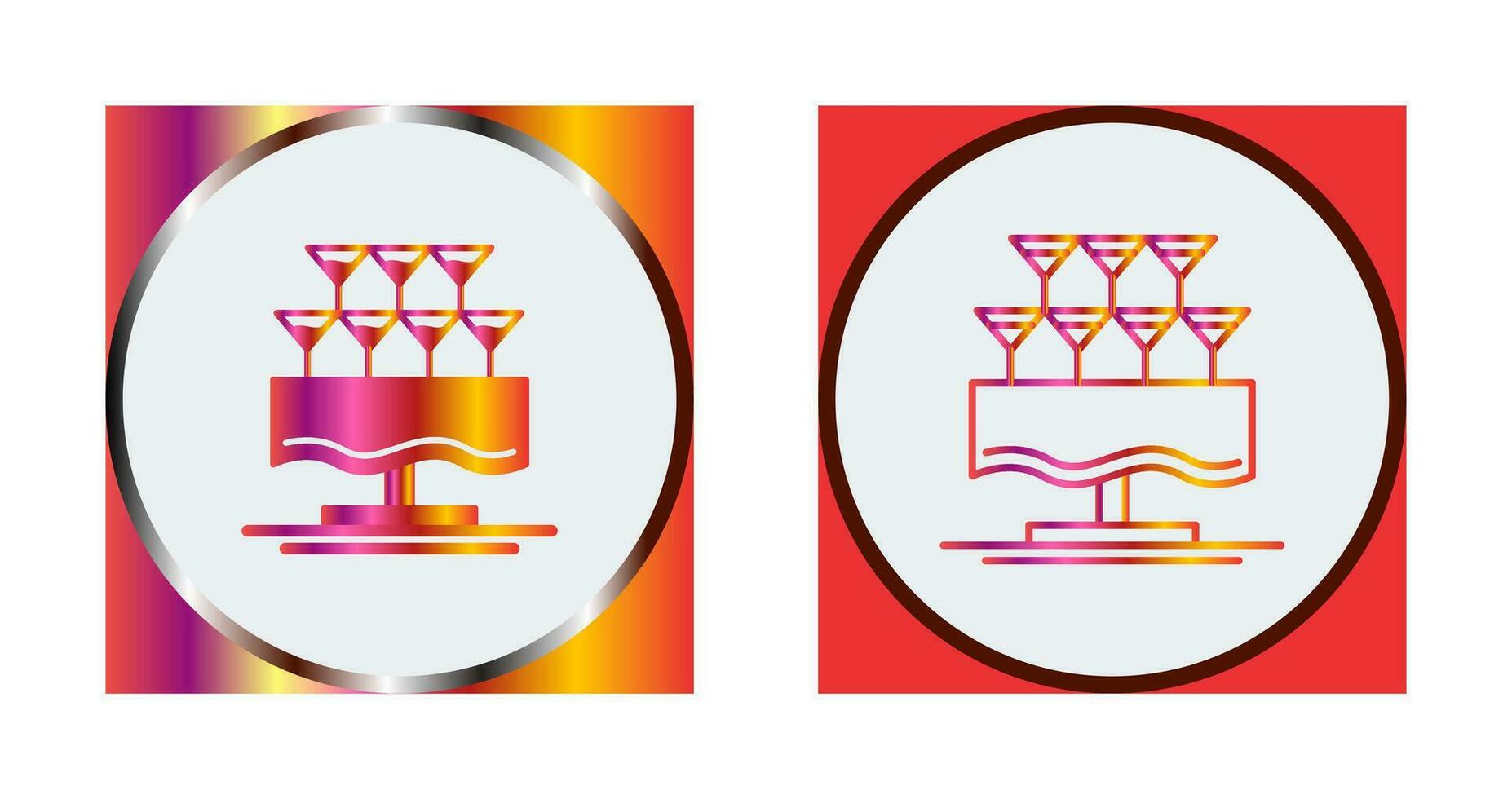 Glasses Vector Icon