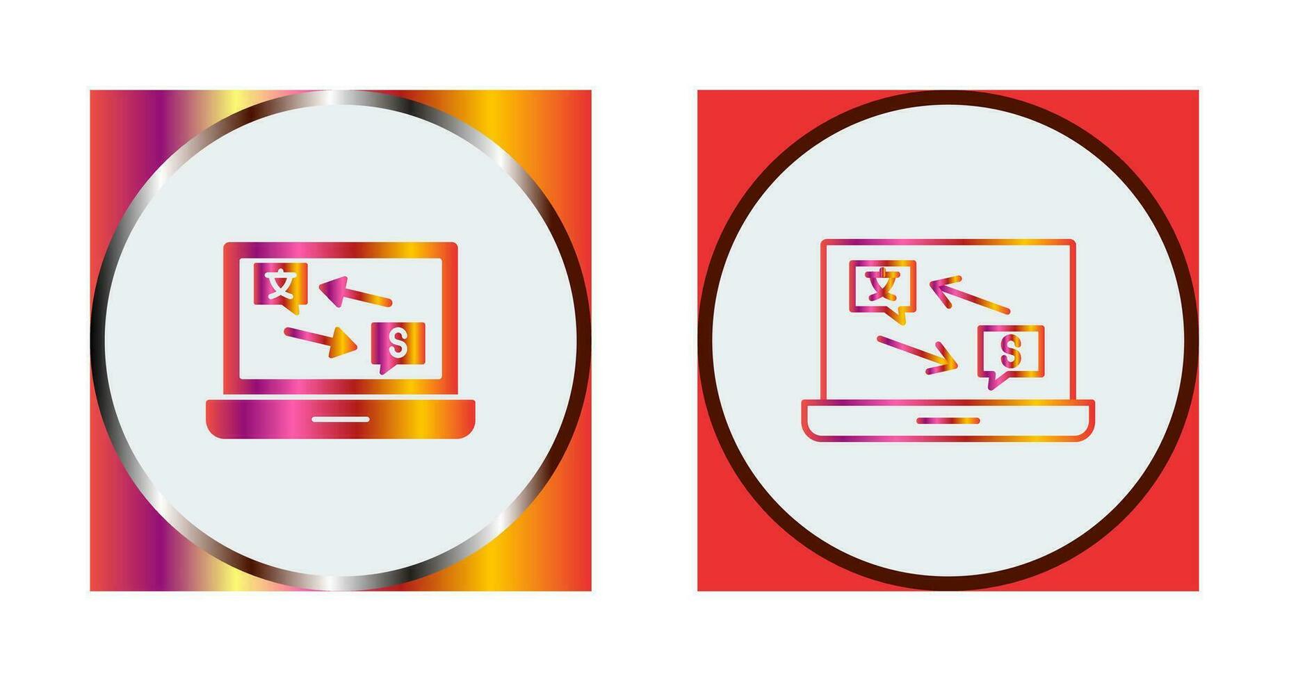 Translator Vector Icon