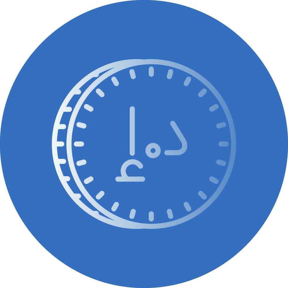 UAE Dirham Vector Icon Design