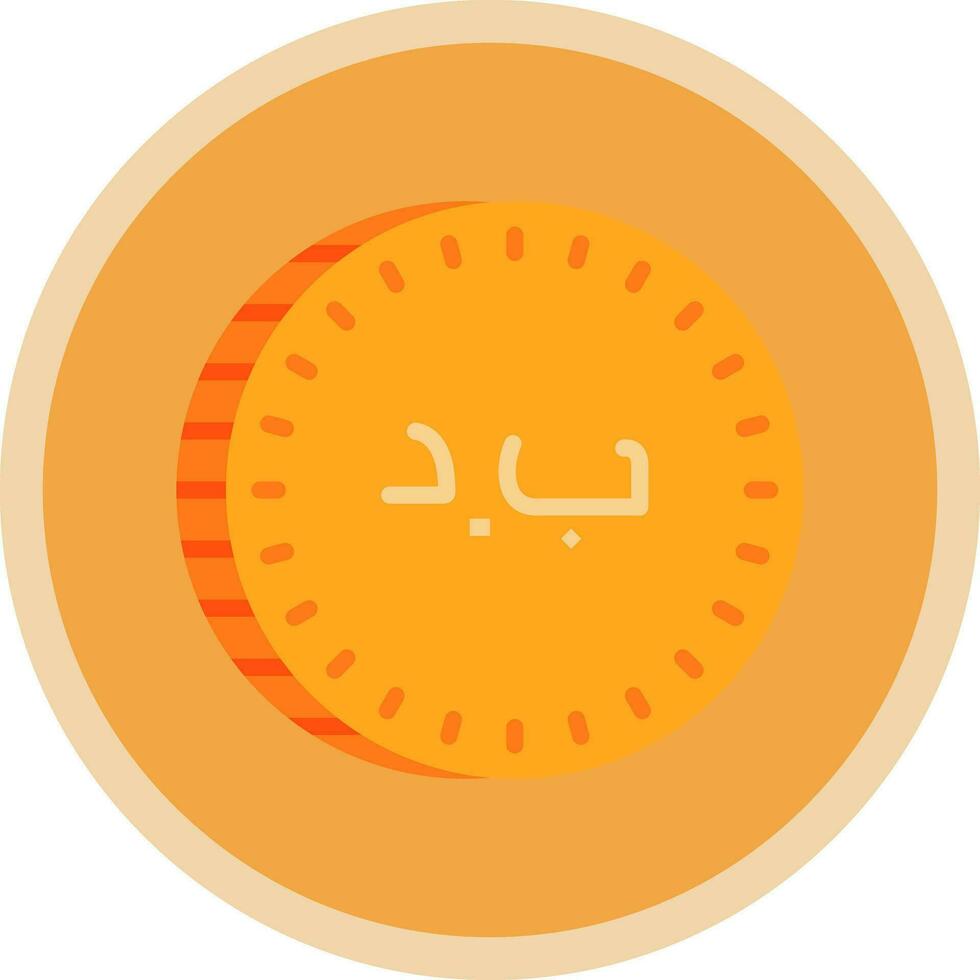 Bahraini Dinar Vector Icon Design