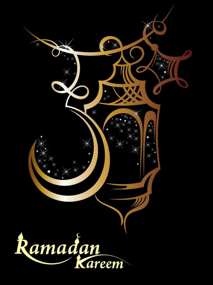 Ramadan Kareem illustration with traditional arabian symbols vector