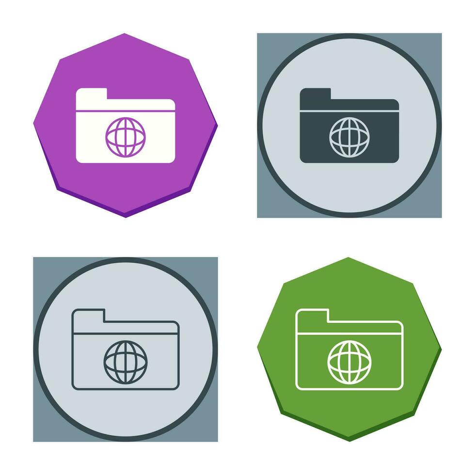 Unique Network Folder Vector Icon