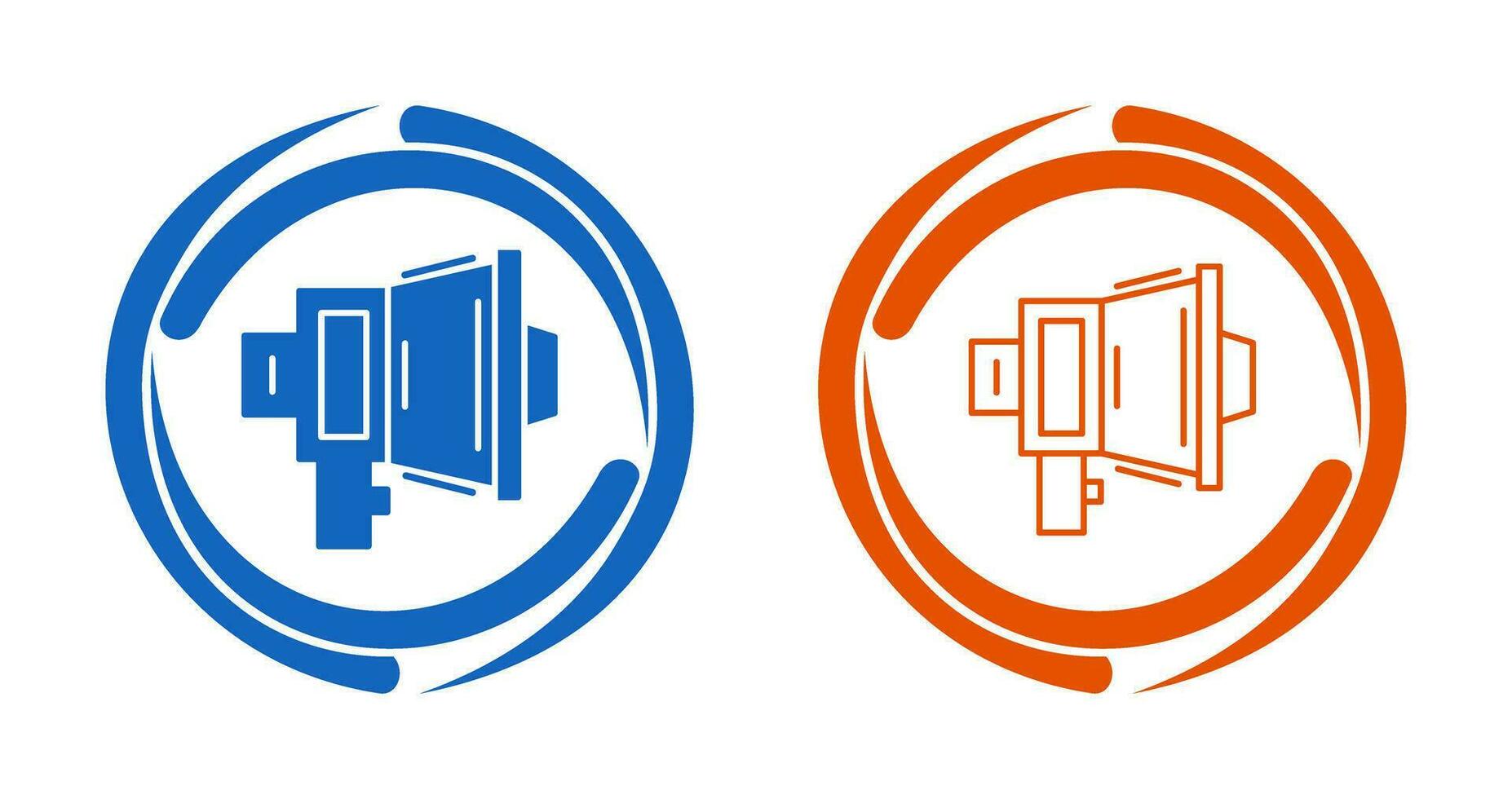 Megaphone Vector Icon