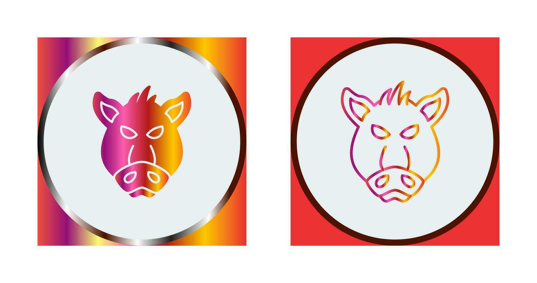 Pig Vector Icon